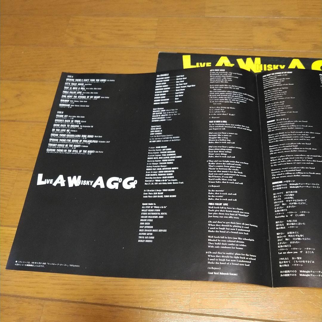 シャネルズ/LIVE AT WHISKY A GO GO レコード LP