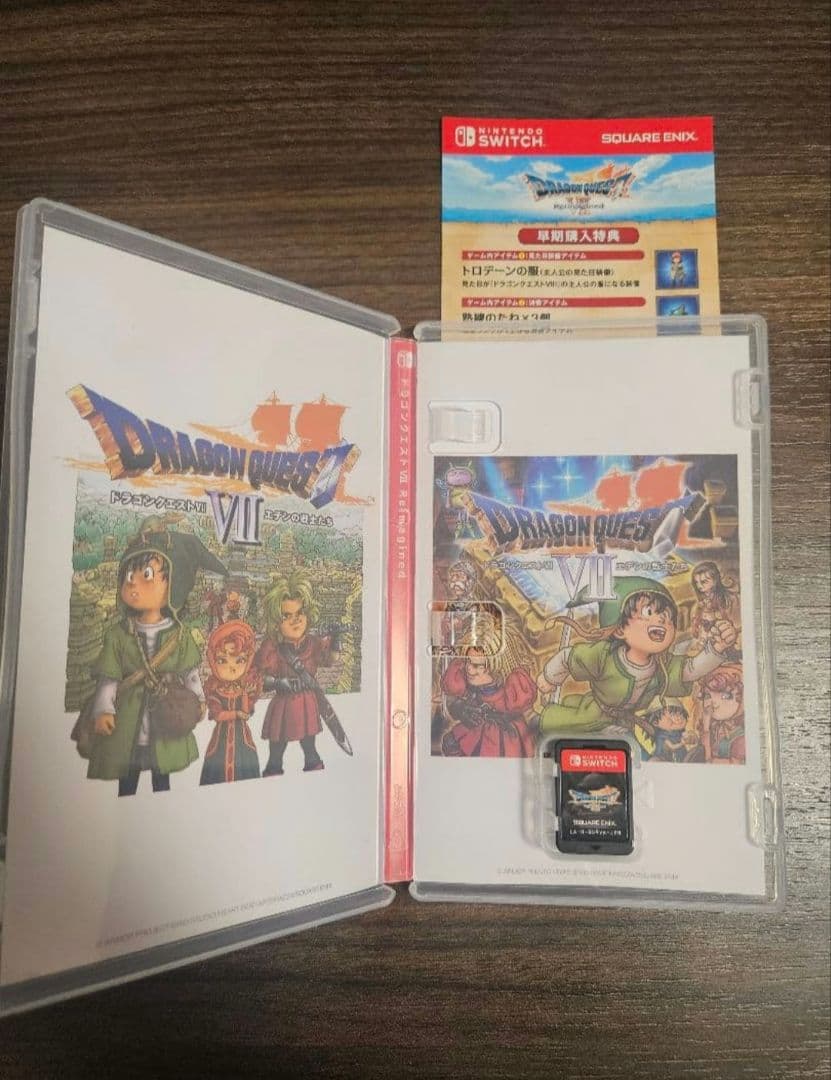【早期購入特典コード付き】Switch ドラゴンクエスト7 Reimagined