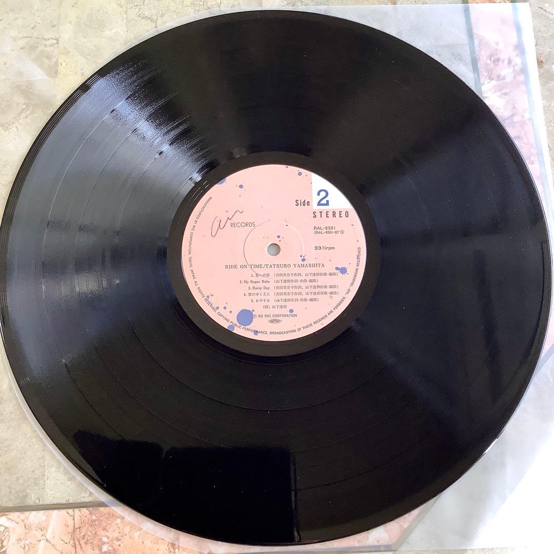 レア全面帯!レコード新同! 山下達郎1980年発売 初版盤 ライド・オン・タイム
