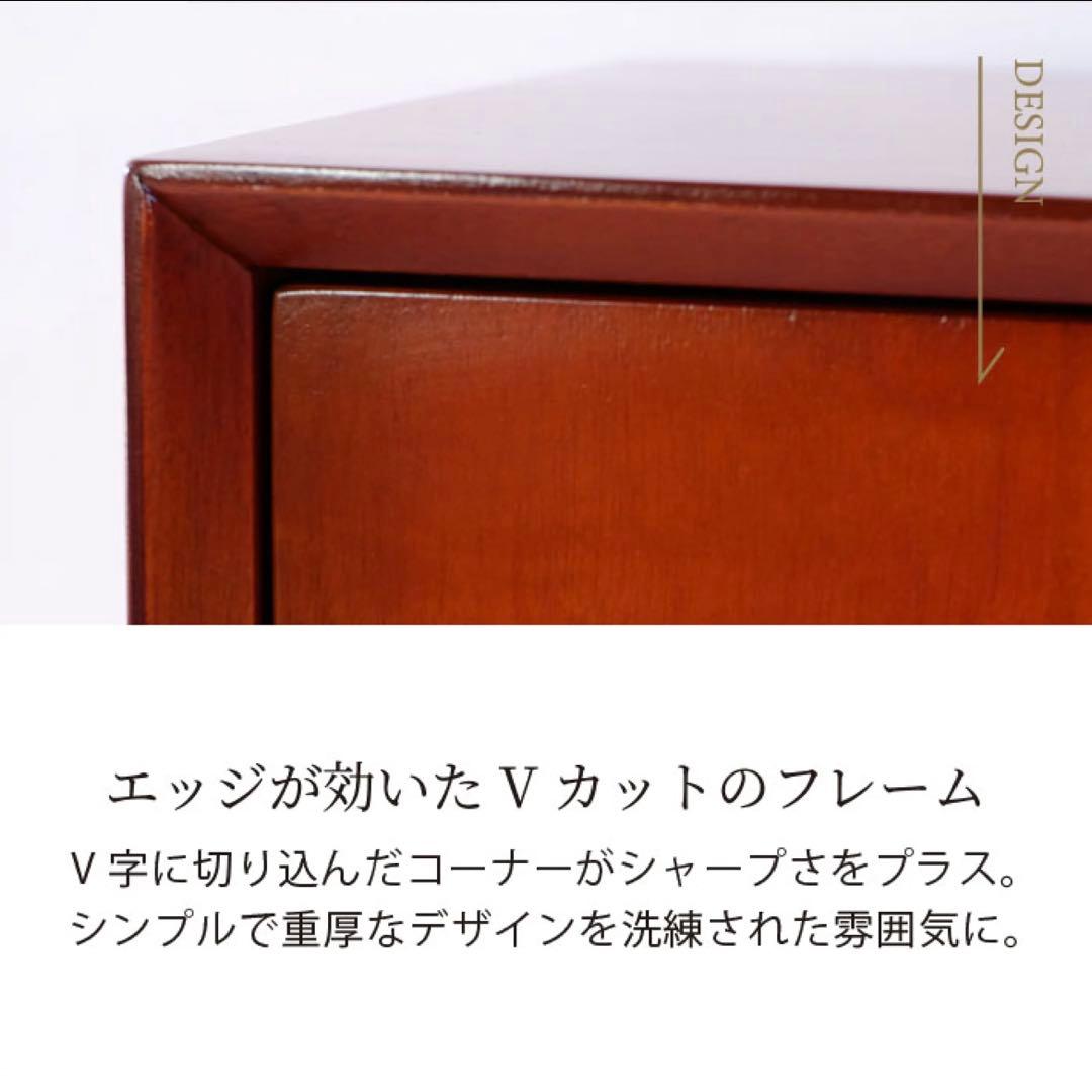 G 新品 北欧 リビングボード キャビネット 80cm サイドボード 赤茶色