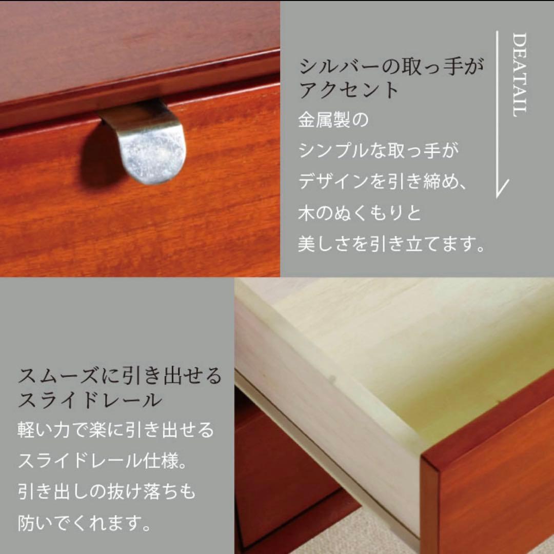 G 新品 北欧 リビングボード キャビネット 80cm サイドボード 赤茶色