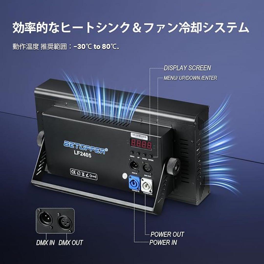 舞台照明 DMX ステージライト 大型 Betopper LF2405 300W