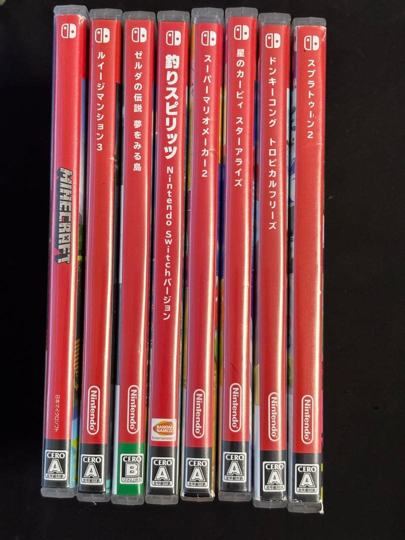 Nintendo Switch ゲームソフト 8タイトルセット