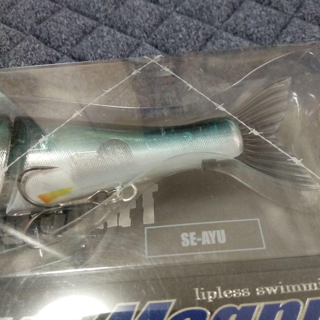 ガンクラフト　ジョイクロ　マグナム