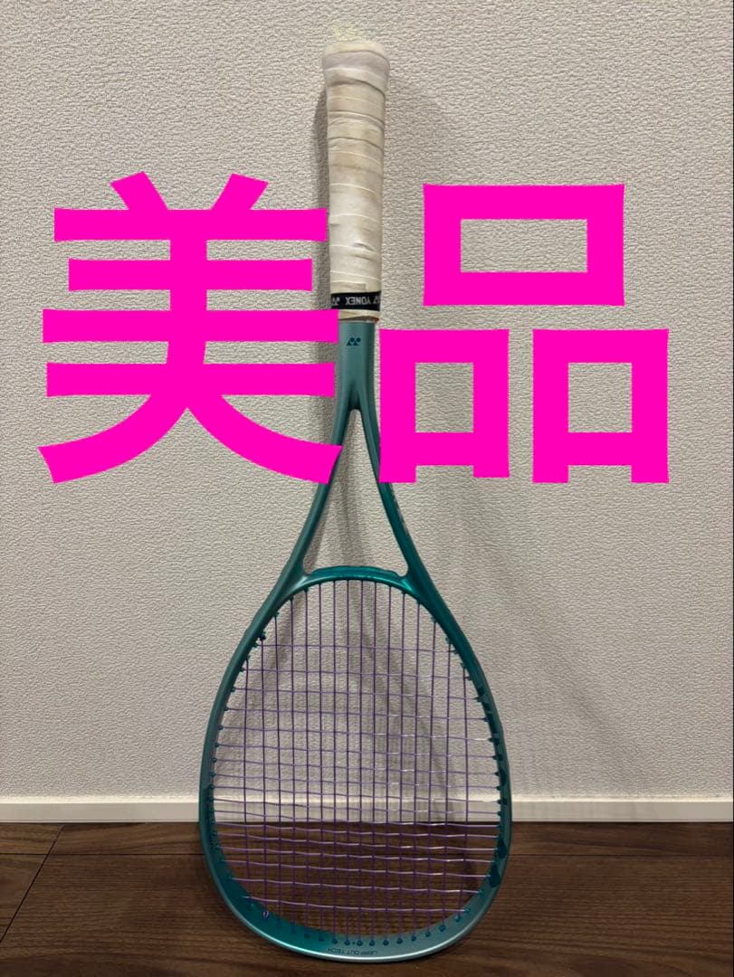 YONEX 新型ボルトレイジ7V 元グリあり
