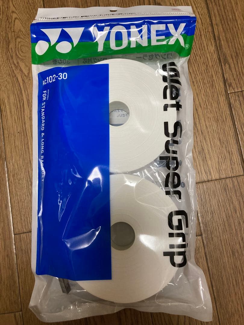 新品　AC102-30 ヨネックス バドミントングリップテープ 30本巻
