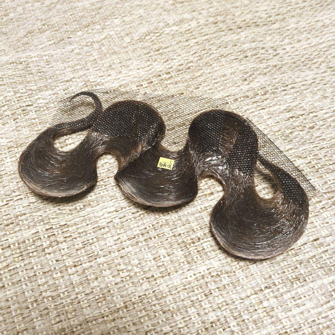 【多美咲】社交ダンス ヘアピース フィンガーウェーブ 前髪