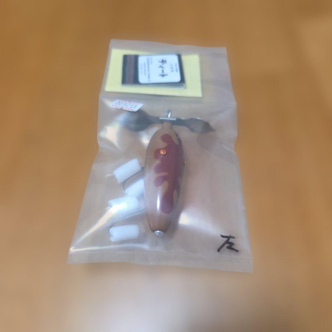 ティート　マンドラゴラベビー　未使用
