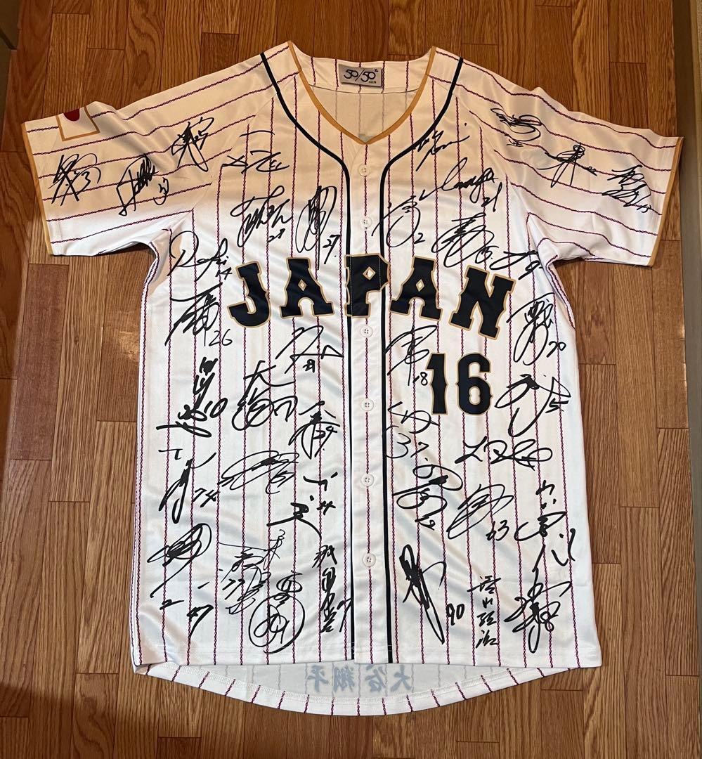大谷翔平　2023年WBC 日本代表ユニフォーム　名言、プリントサイン入り