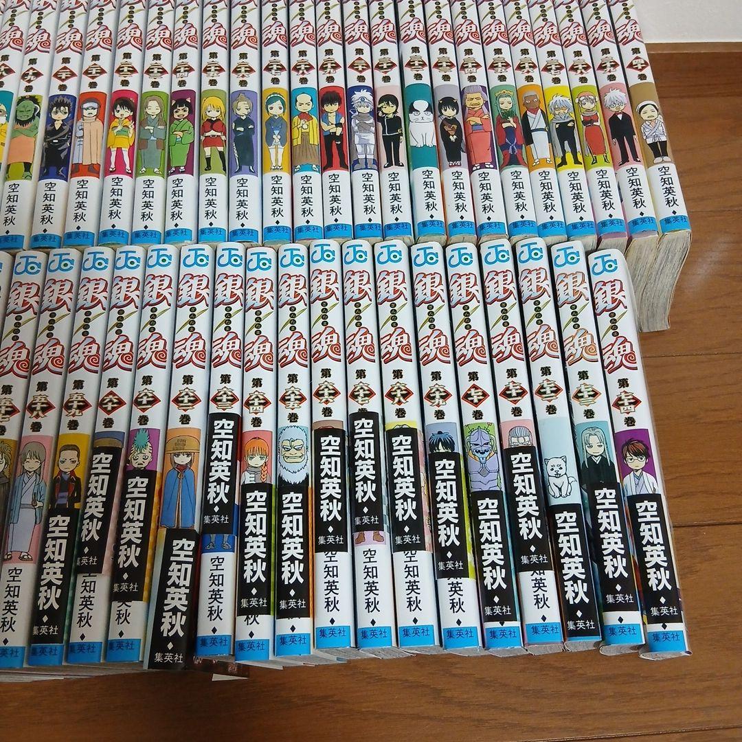 銀魂 セット