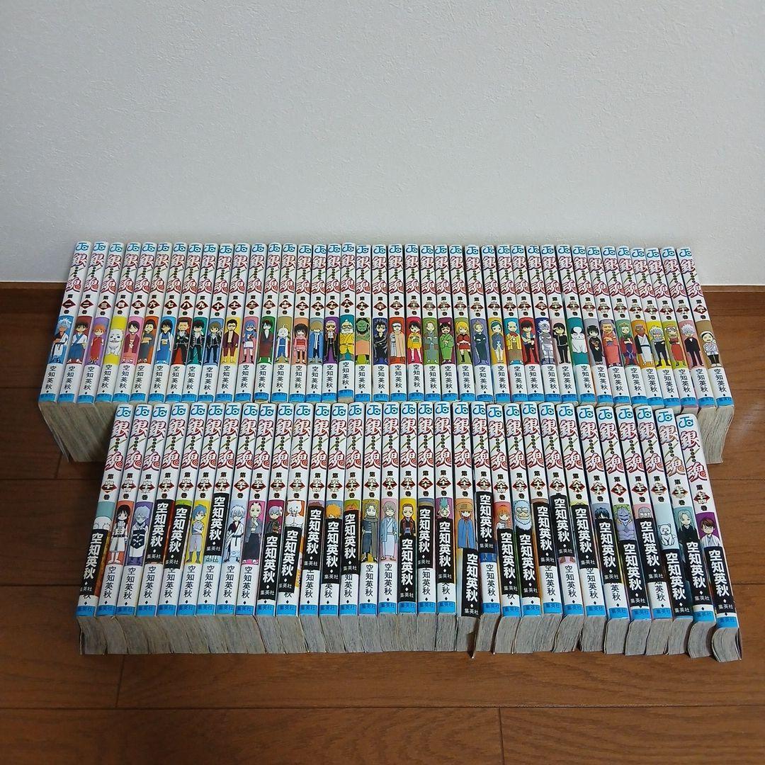 銀魂 セット