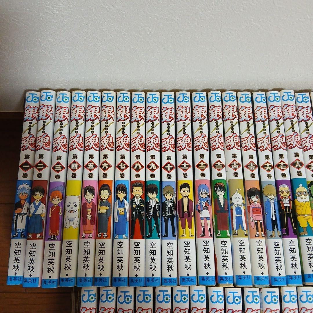 銀魂 セット