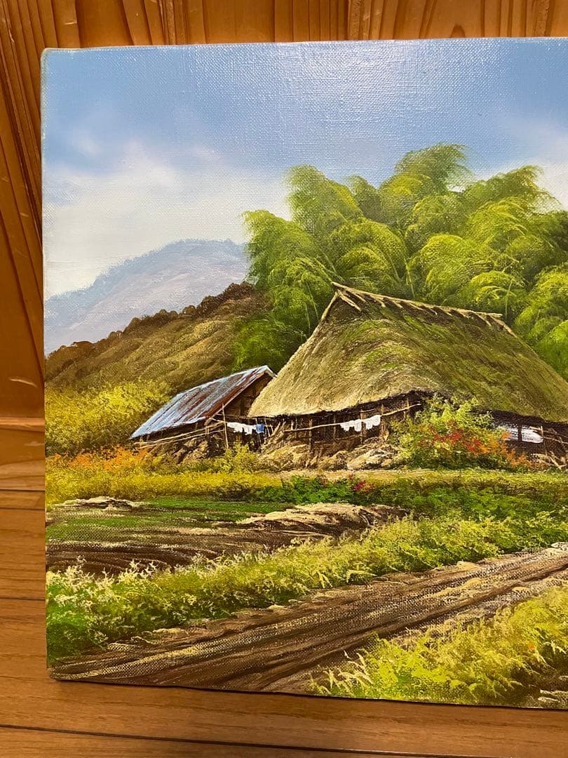 油彩画　山陰村道　大友修一