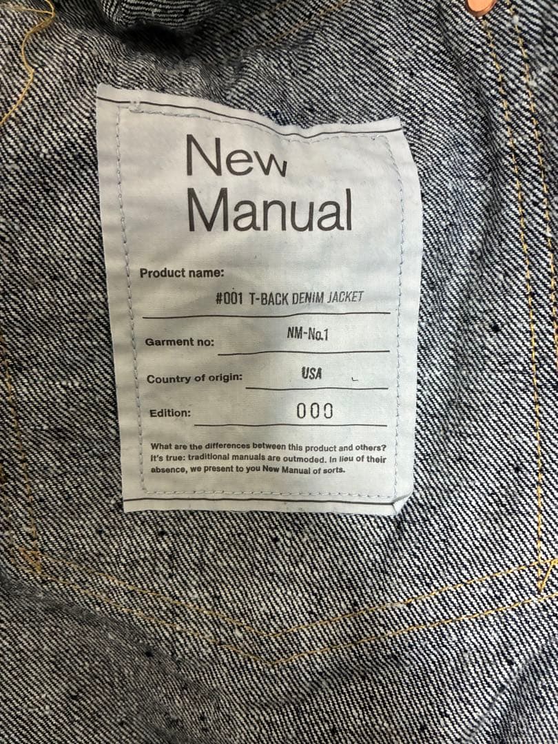 K*H様 new manual デニムセットアップ