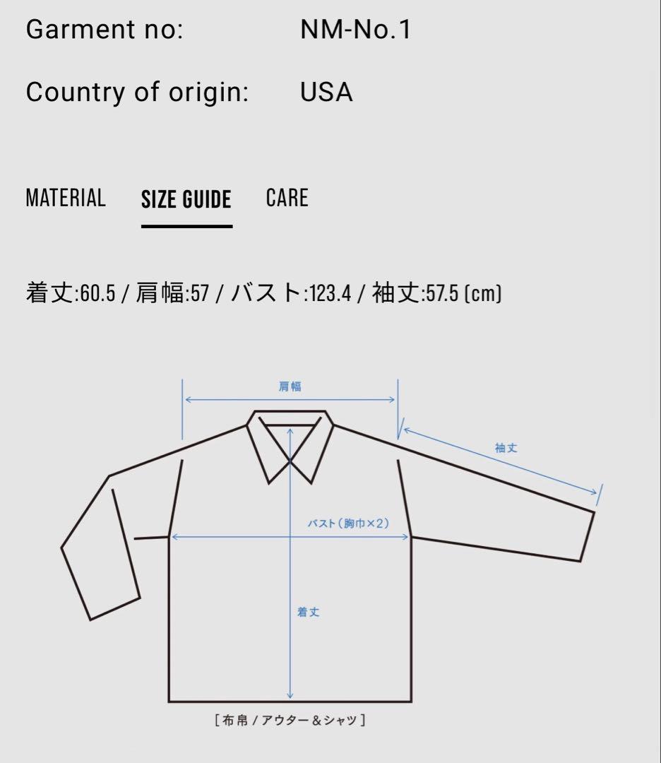 K*H様 new manual デニムセットアップ