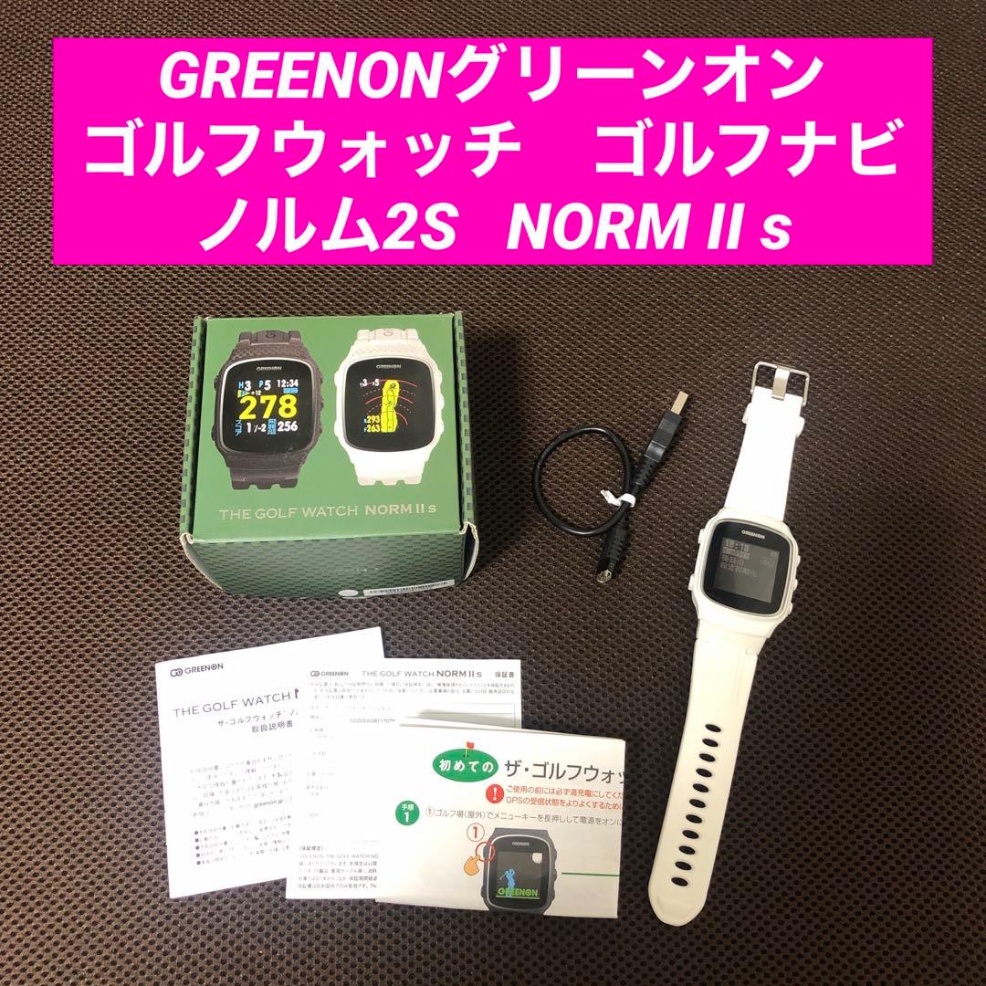 GREENONグリーンオン　ゴルフウォッチ　ノルム2S NORM II s
