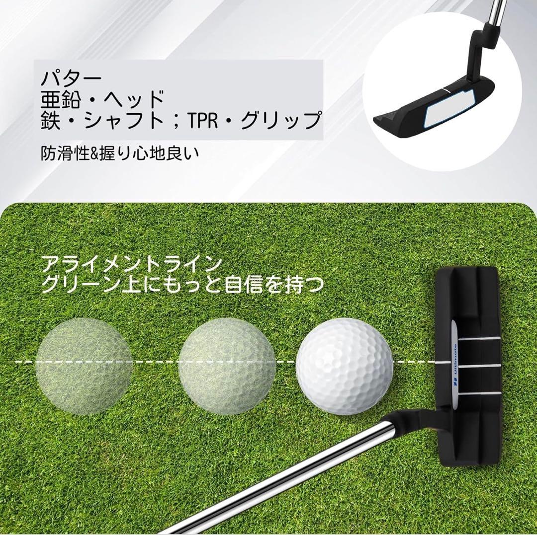 ゴルフクラブセット 11本セット キャディバッグ付き 右利き ブルー