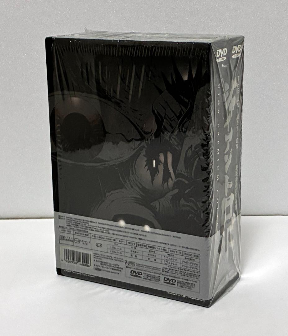 ジャイアント・ロボ ANIMATION 地球が静止する日 DVD 4巻 BOX付