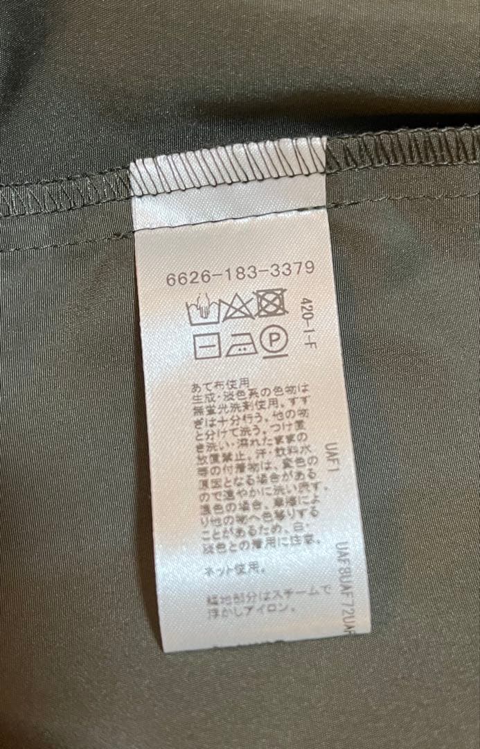 conaco　新品未使用　EMMEL REFINES ワンピース　オリーブ