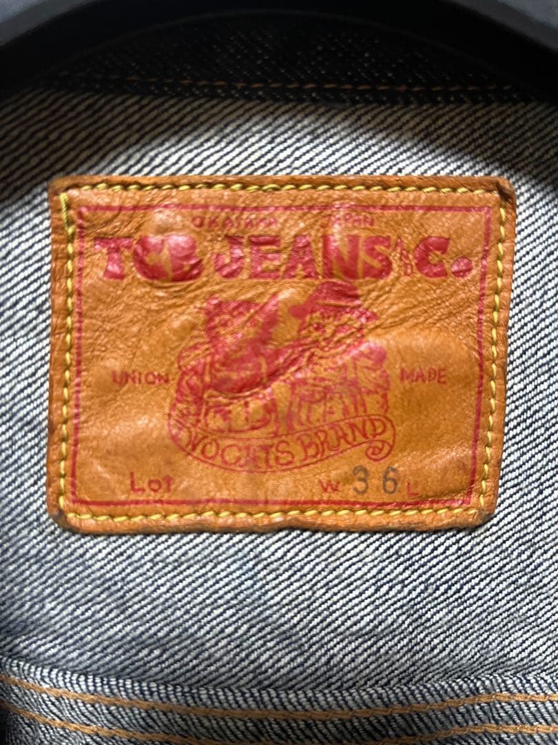 m*k様 tcb jeans デニムジャケット　36