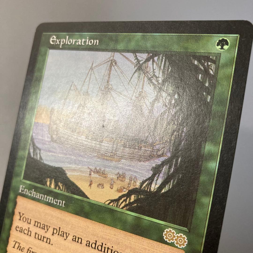 MTG USG 踏査 英語版 1枚 ②
