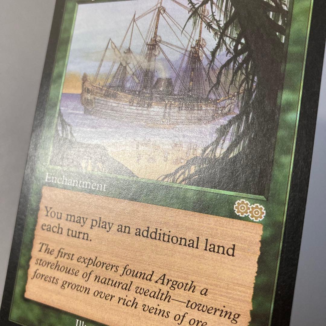 MTG USG 踏査 英語版 1枚 ②