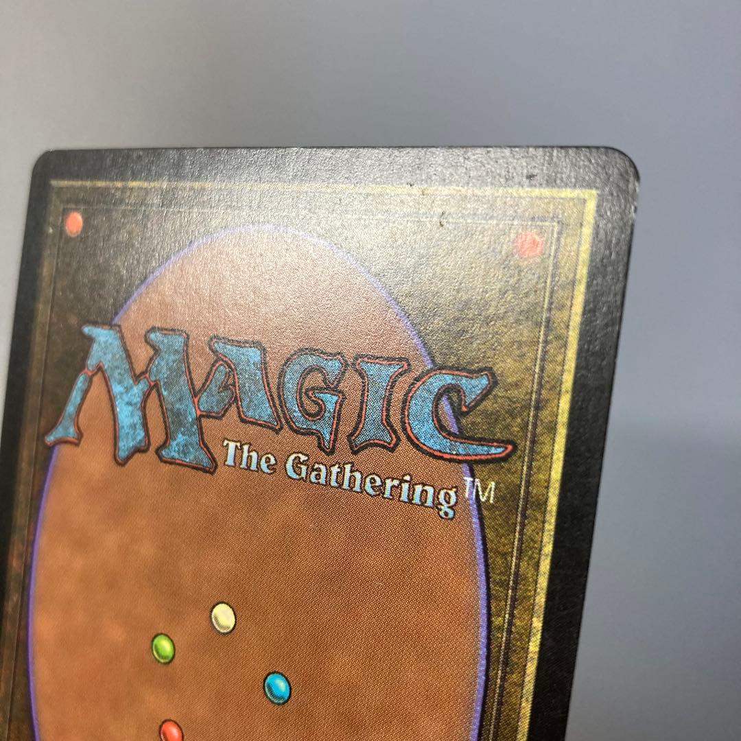 MTG USG 踏査 英語版 1枚 ②