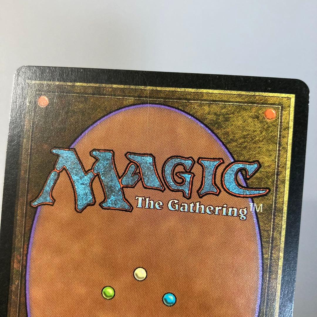 MTG USG 踏査 英語版 1枚 ②