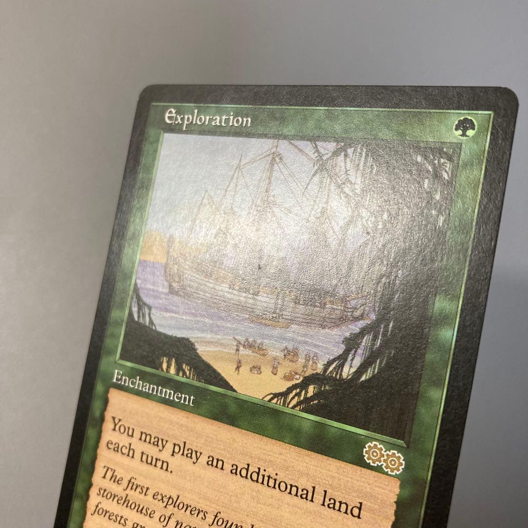 MTG USG 踏査 英語版 1枚 ②