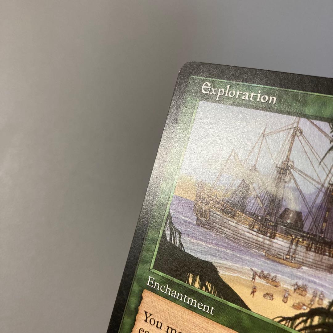 MTG USG 踏査 英語版 1枚 ②