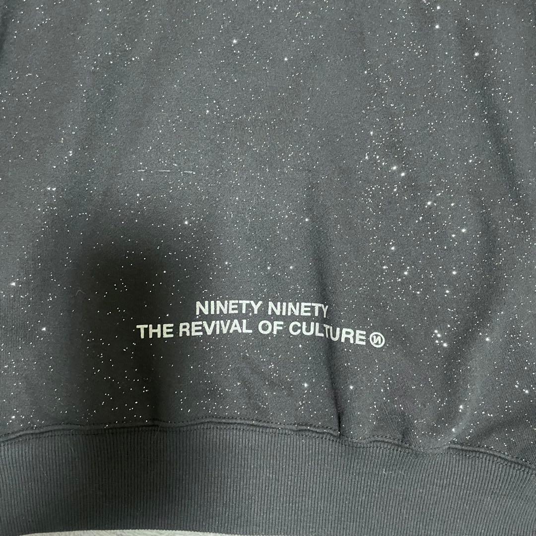 トップス 9090 Logo Glitter Zip Hoodie