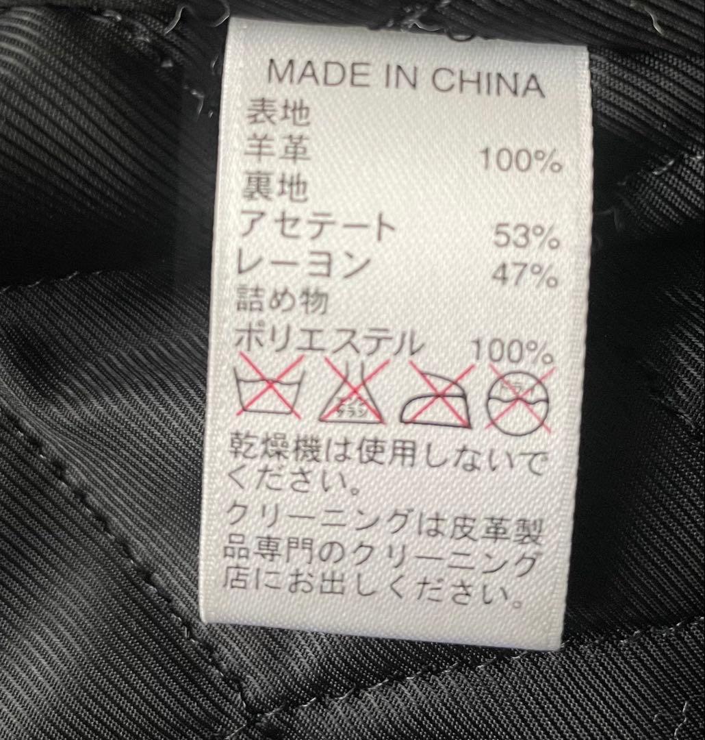 断捨離中さま　BANANA REPUBLIC バナナリ　レザージャケット