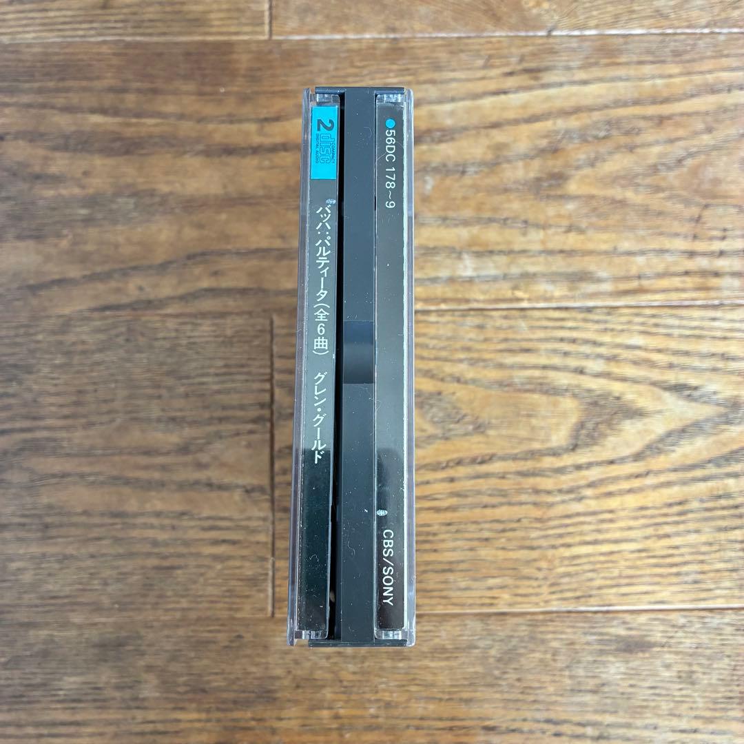 クラシック・オペラ　CD/DVD 8セット