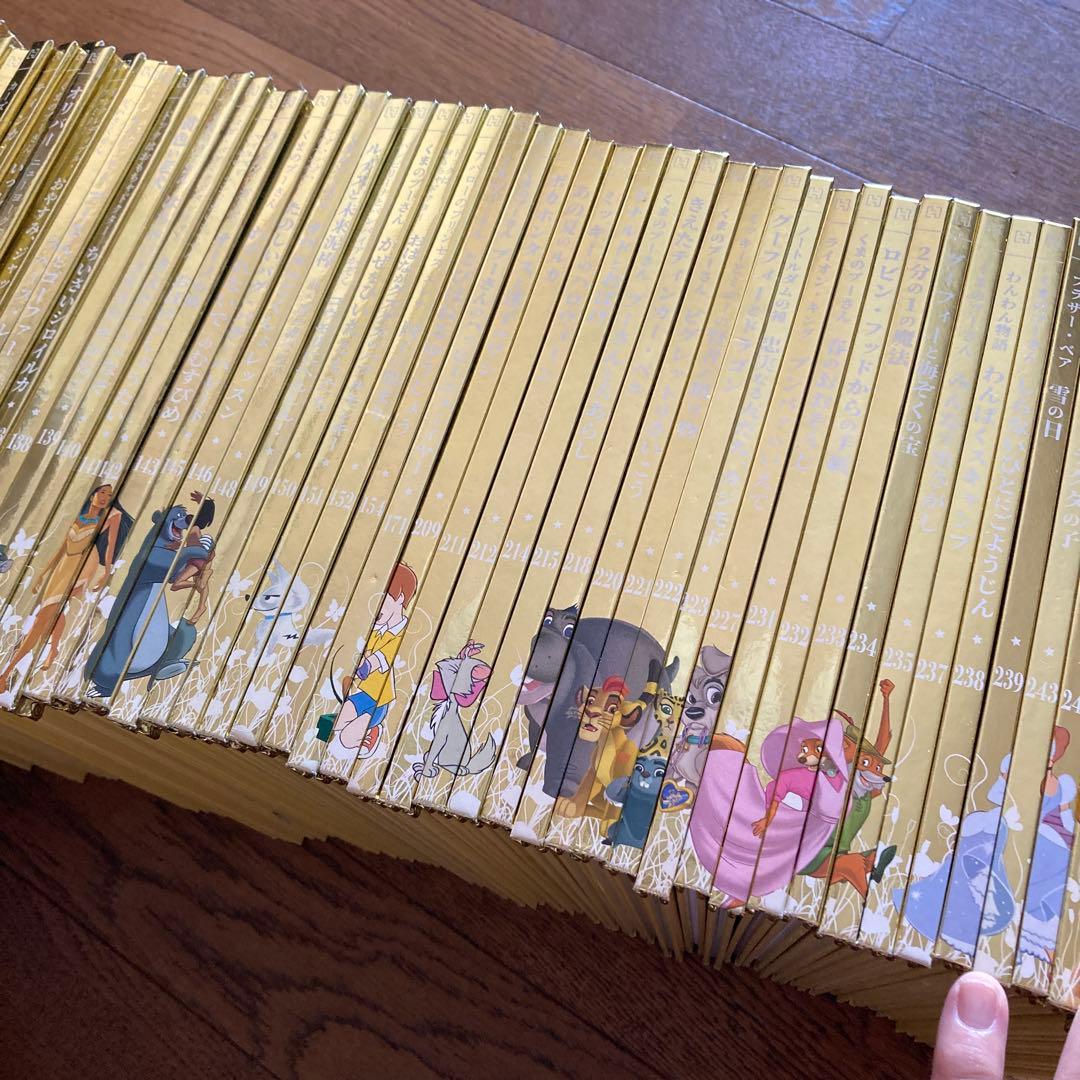 ディズニー ゴールデンブック コレクション165冊セット