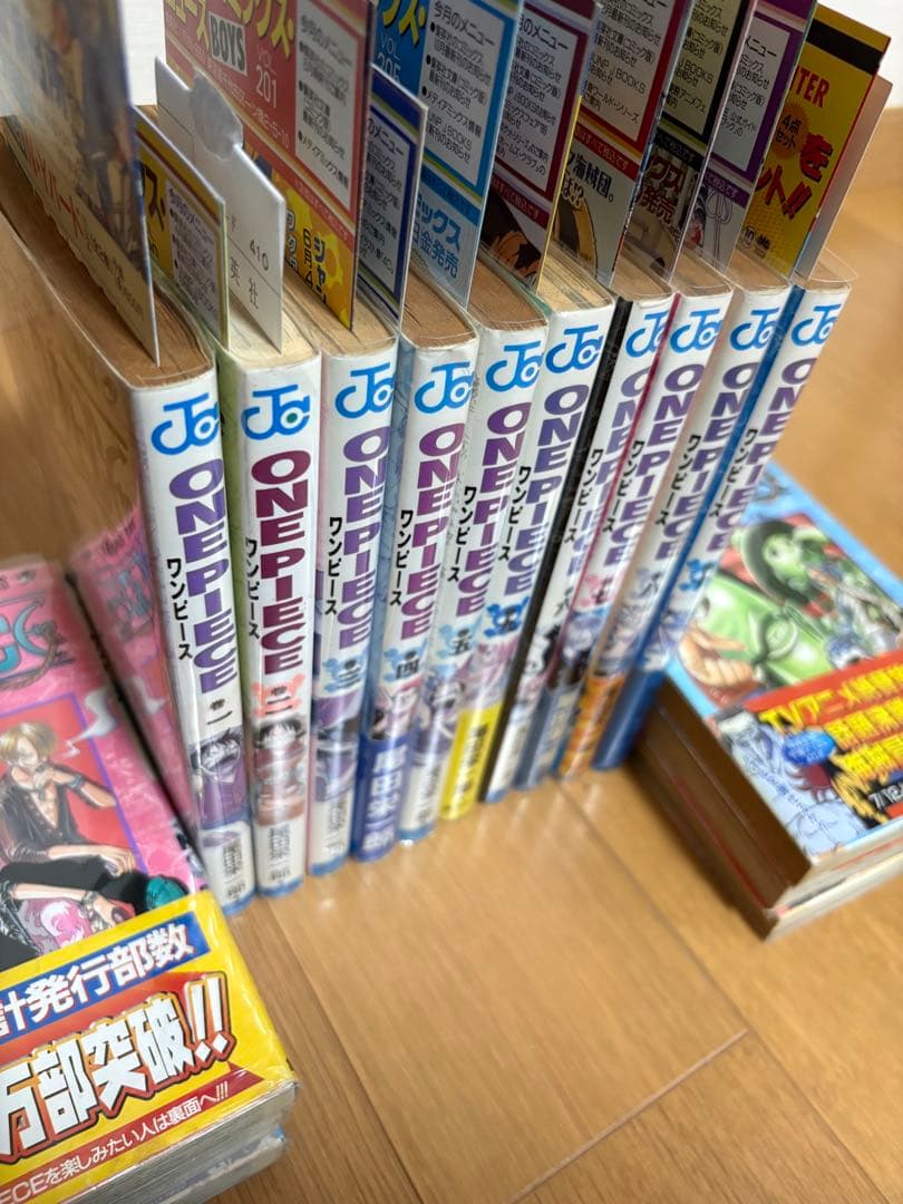 ワンピース1巻　初版印刷　帯付き　封入冊子付き　その他レアグッズ