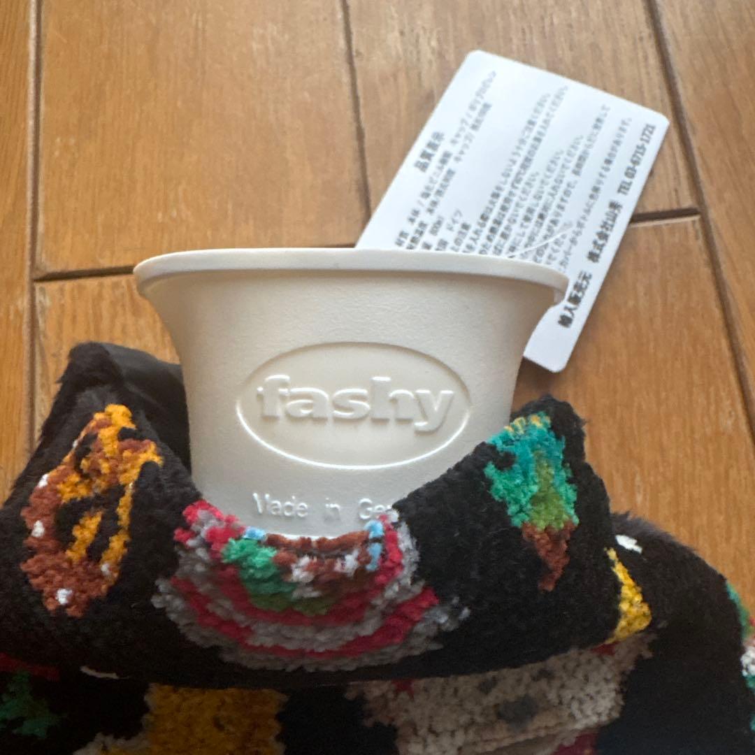 フェイラー　湯たんぽ　プロースト