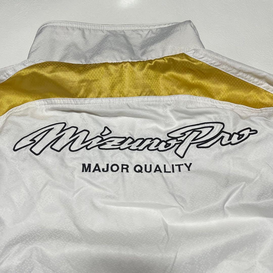 極美品 MIZUNO PRO ウィンドブレーカー 野球 ゴールド刺繍 ミズノプロ
