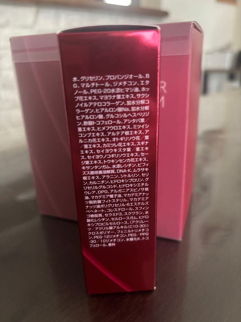 美容液 IVY RED POWER SERUM 30ml