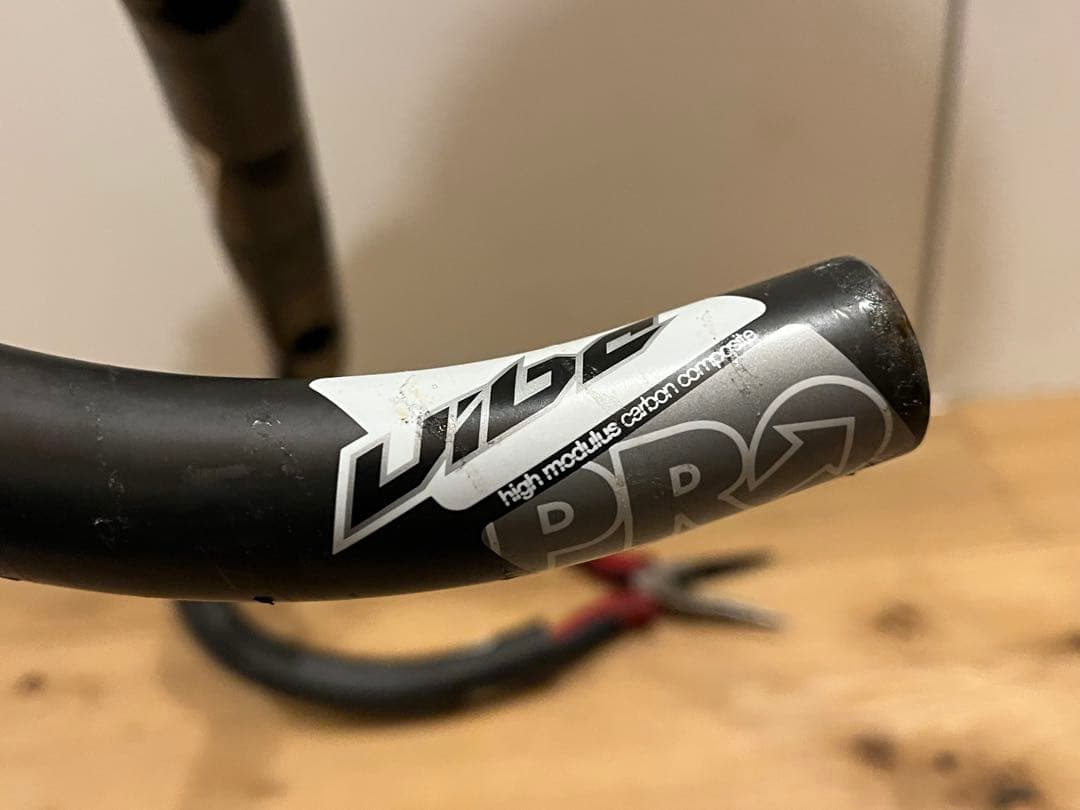 シマノ PRO VIBE カーボンハンドル 420mm