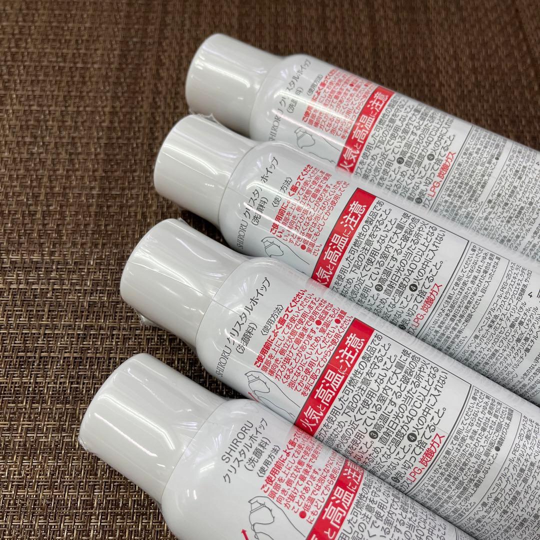 【未開封 美品】シロル　クリスタルホイップ　4本　SHRORU A00142