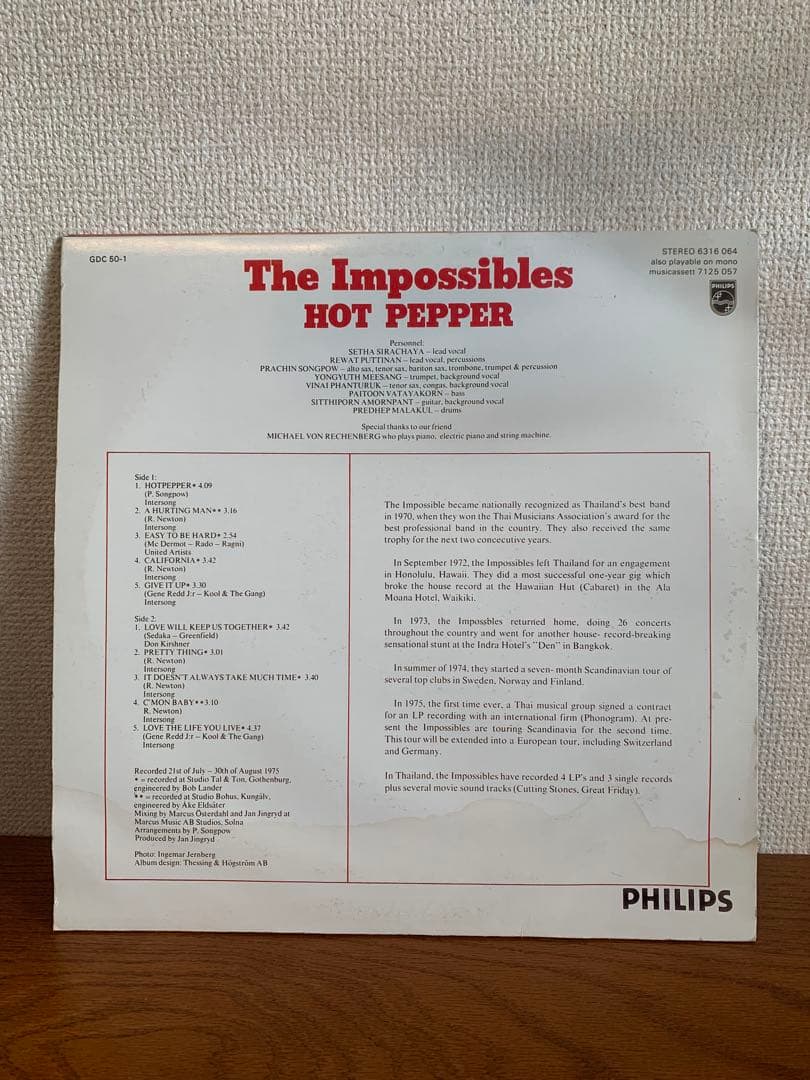 The Impossibles Hot Pepper レコード