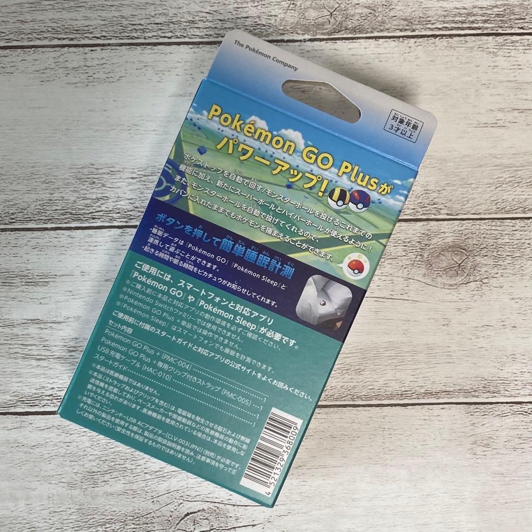 Pokémon GO Plus+ ポケモンGOプラスプラス 新品未開封