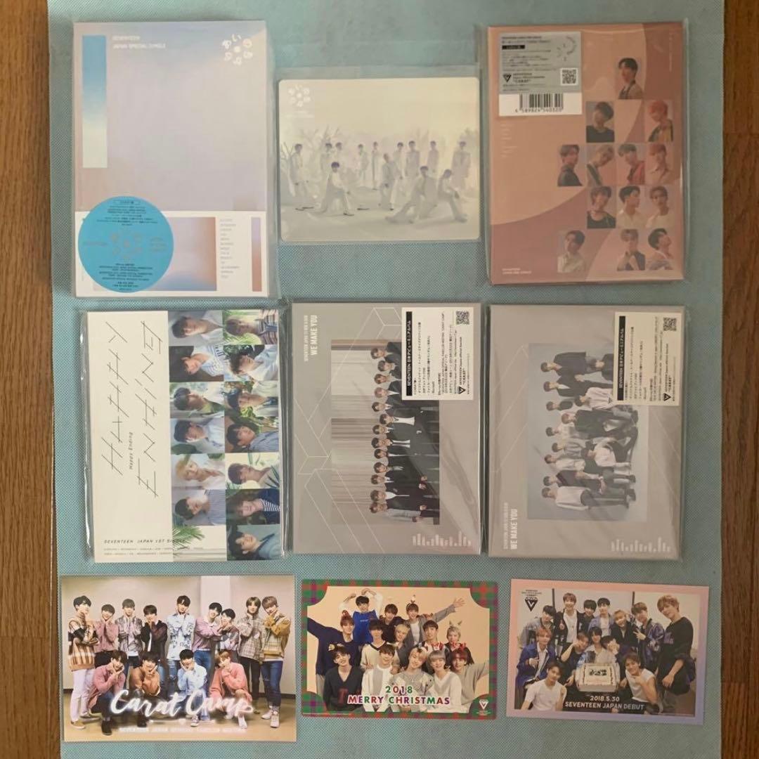 seventeen Blu-ray DVD トレカ　ペンライト　まとめ売り
