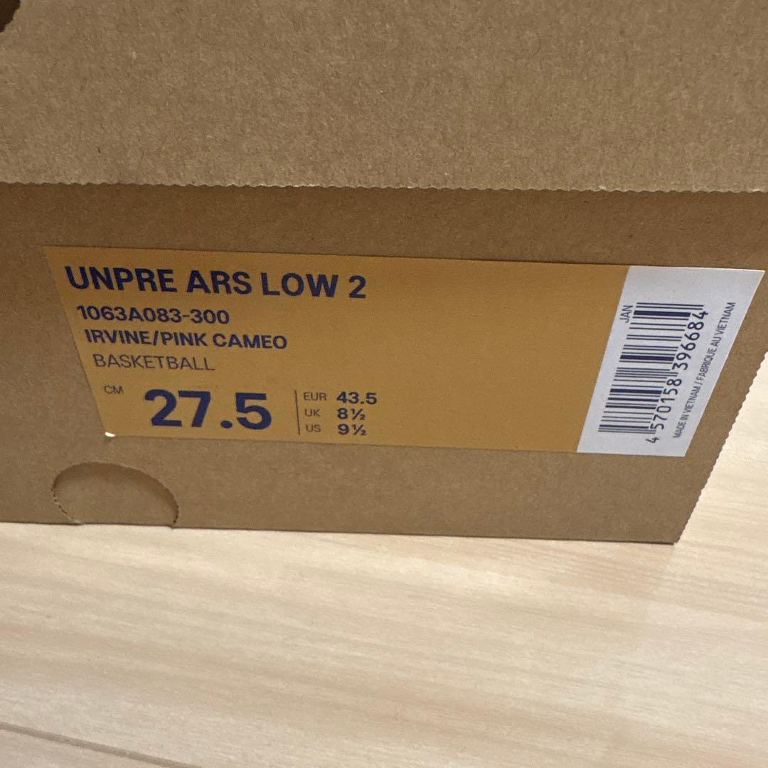 アシックス asics UNPRE ARS LOW 2 アンプレアルス