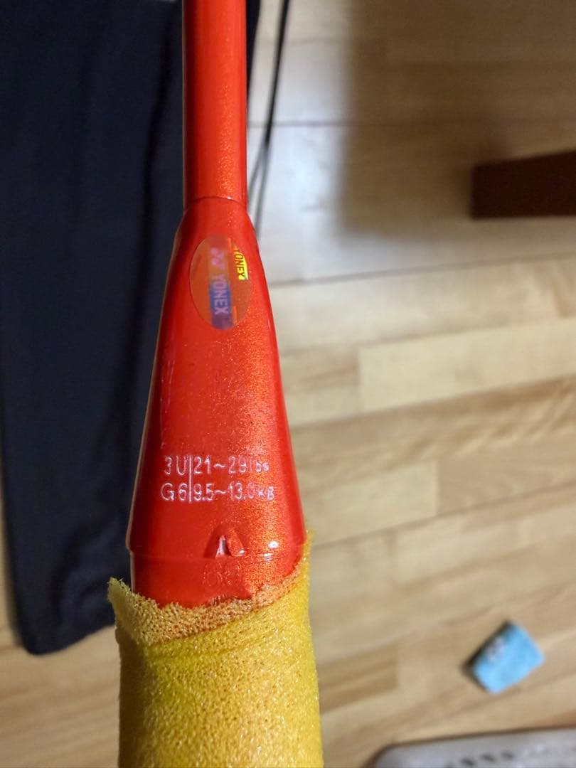 ヨネックス　アストロクス77PRO