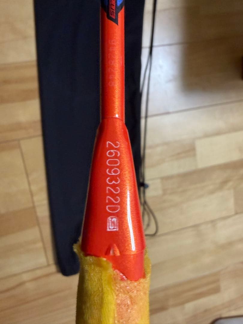 ヨネックス　アストロクス77PRO