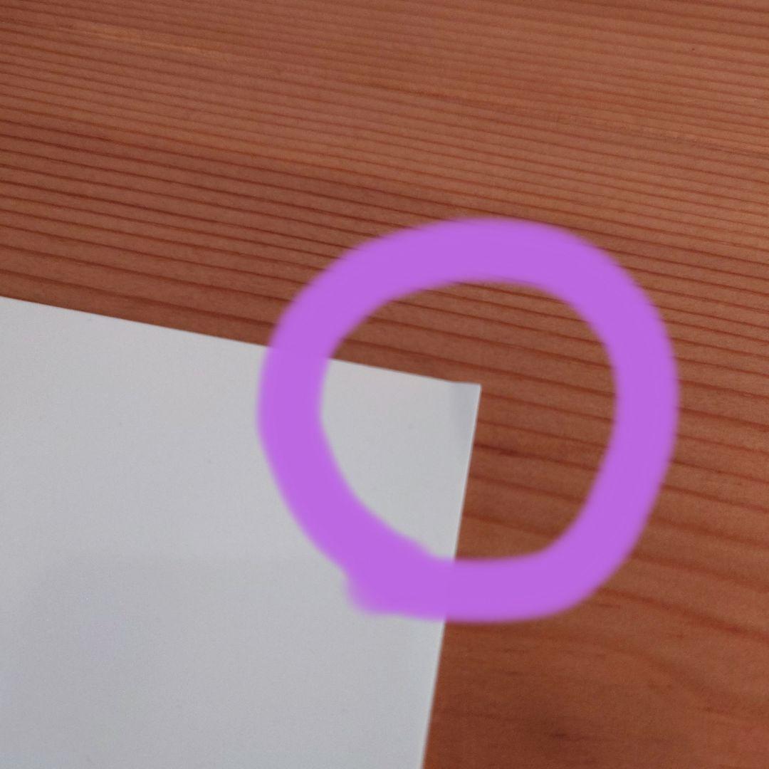 クライドルフの世界 図録、別冊、ポストカードセット