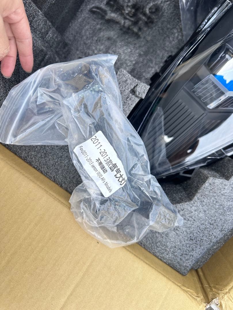  5'G30 2011-13用G30レーザーヘッドライト