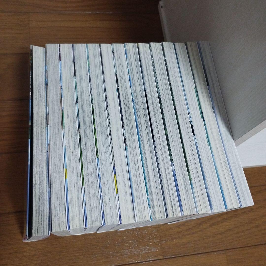 ていぼう日誌 全巻セット 1-14巻