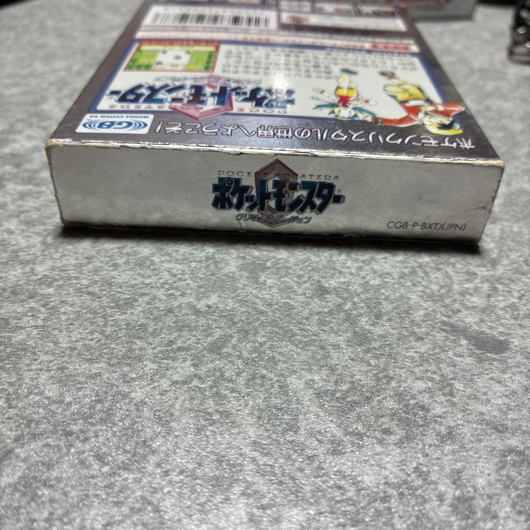 ポケモンクリスタル 箱説明書のみ 説明書美品 ゲームボーイカラー